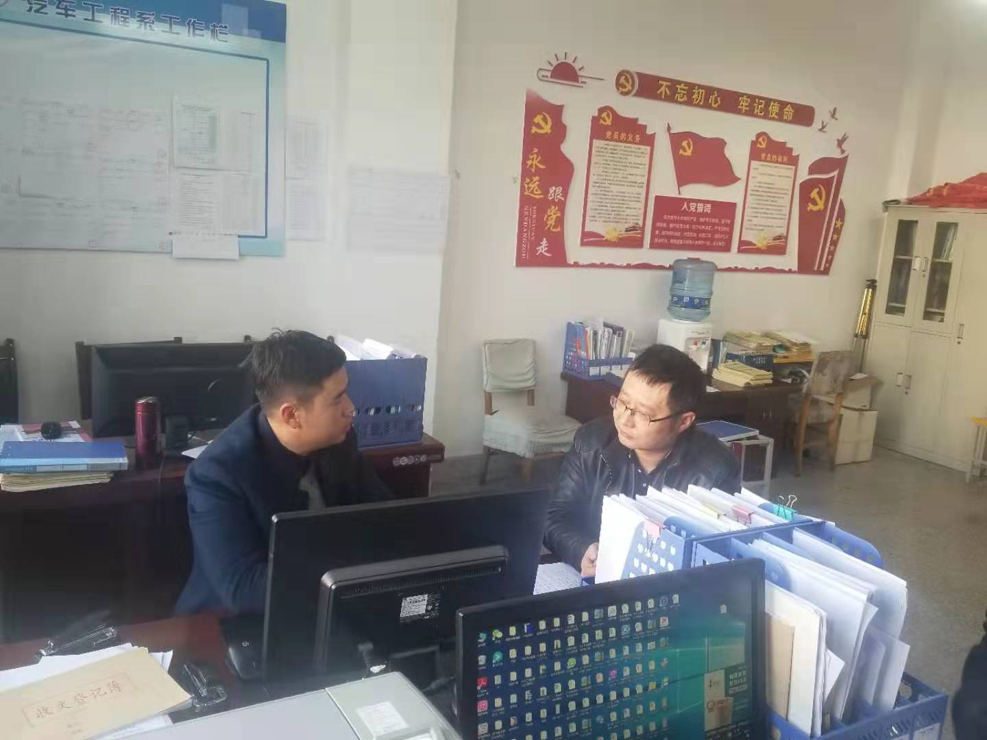 汽车工程系涂装教研组会议