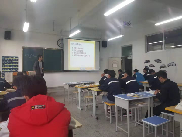 汽车工程系2019年教师公开课交流学习及新教师听课