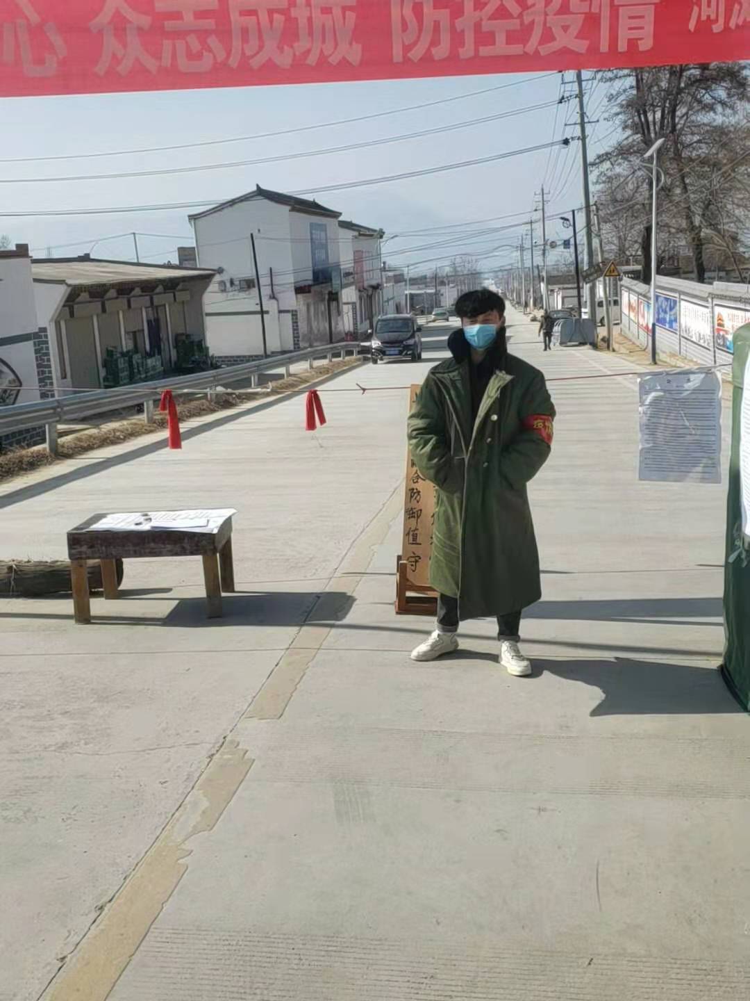 抗疫有我——汽车工程系学生在家积极参加防治疫情志愿者活动