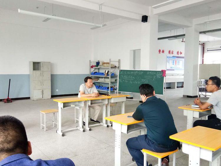 汽车工程系班主任安全工作会议