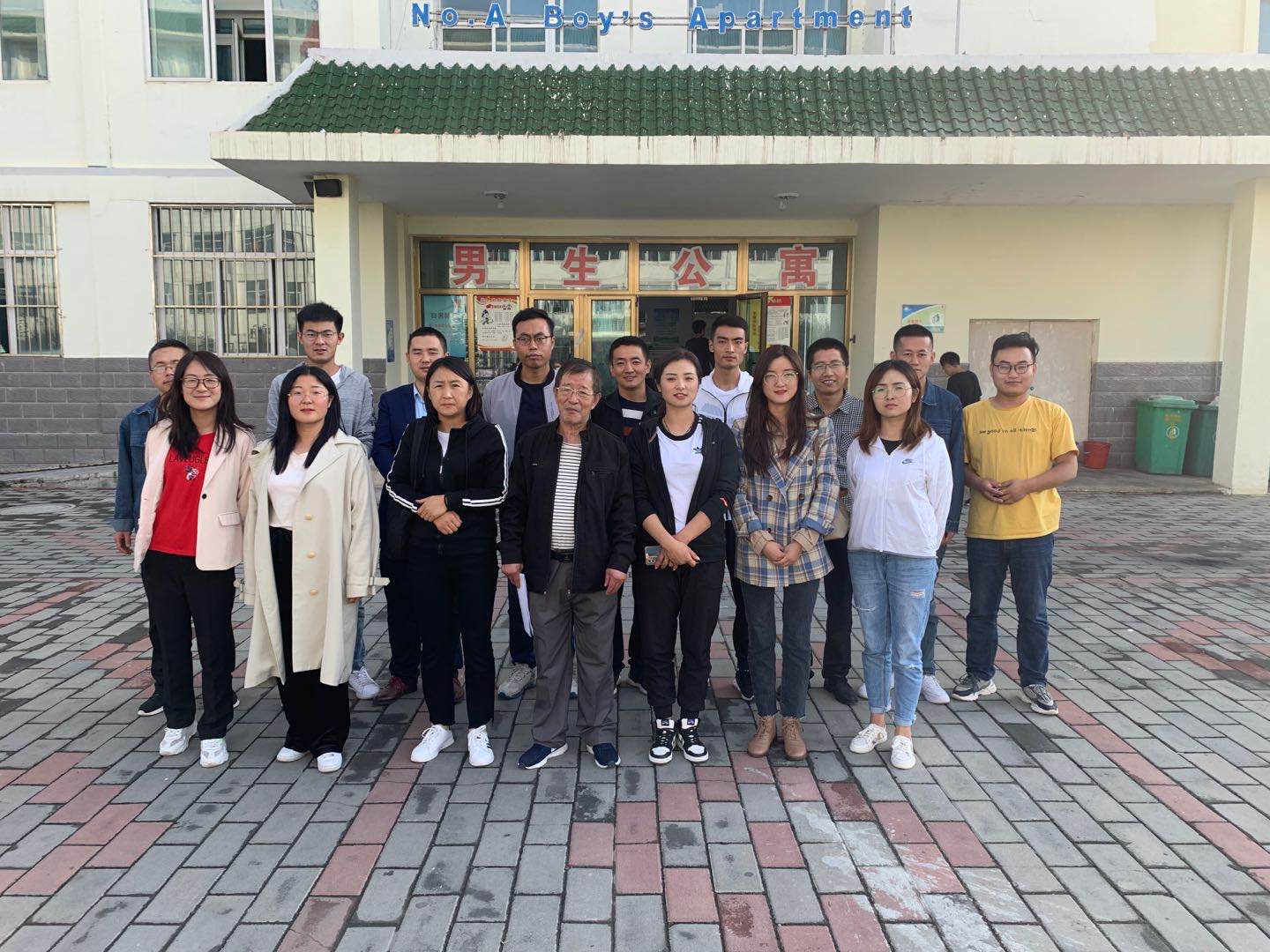 汽车工程系2020年新学期宿舍检查