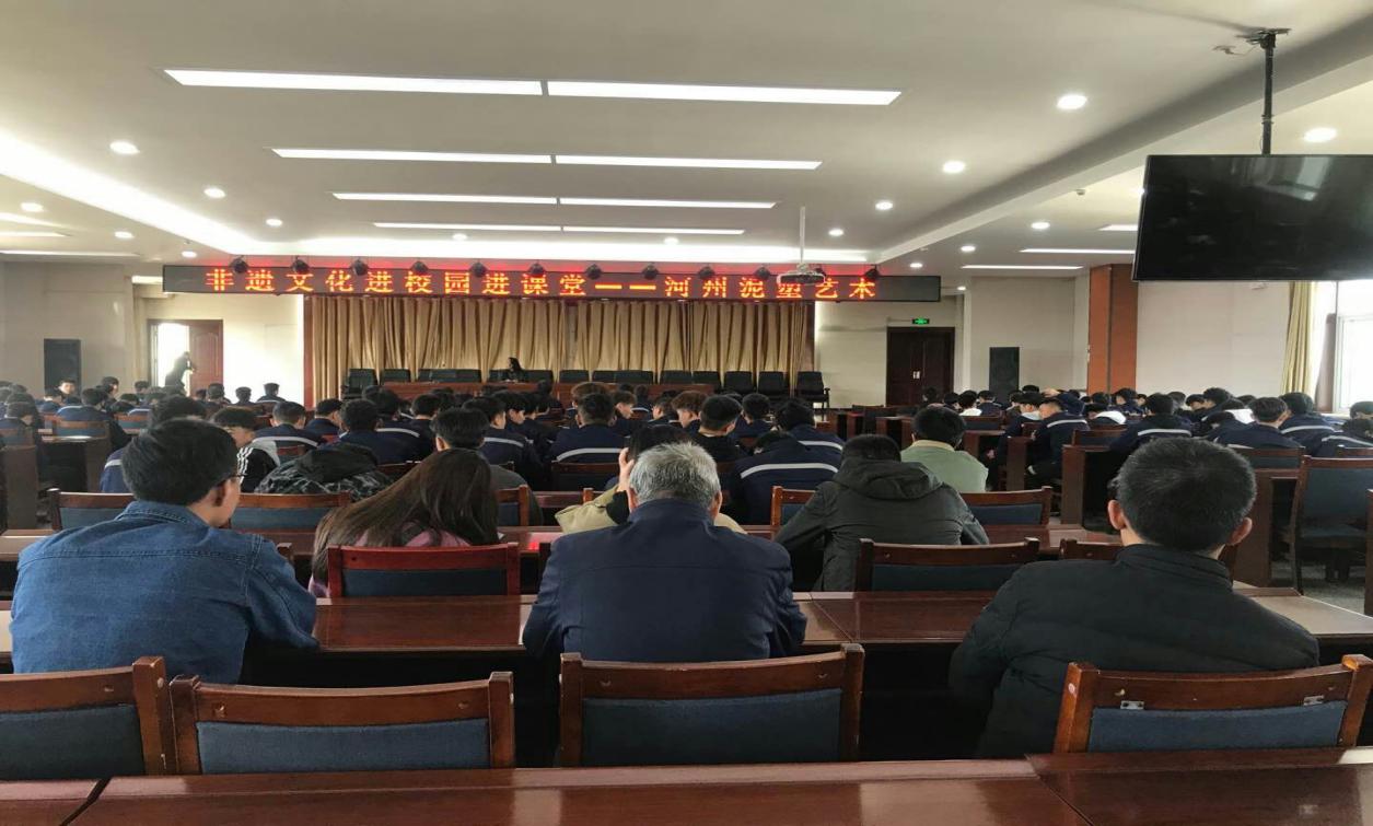 非遗文化进校园进课堂――河州泥塑艺术   