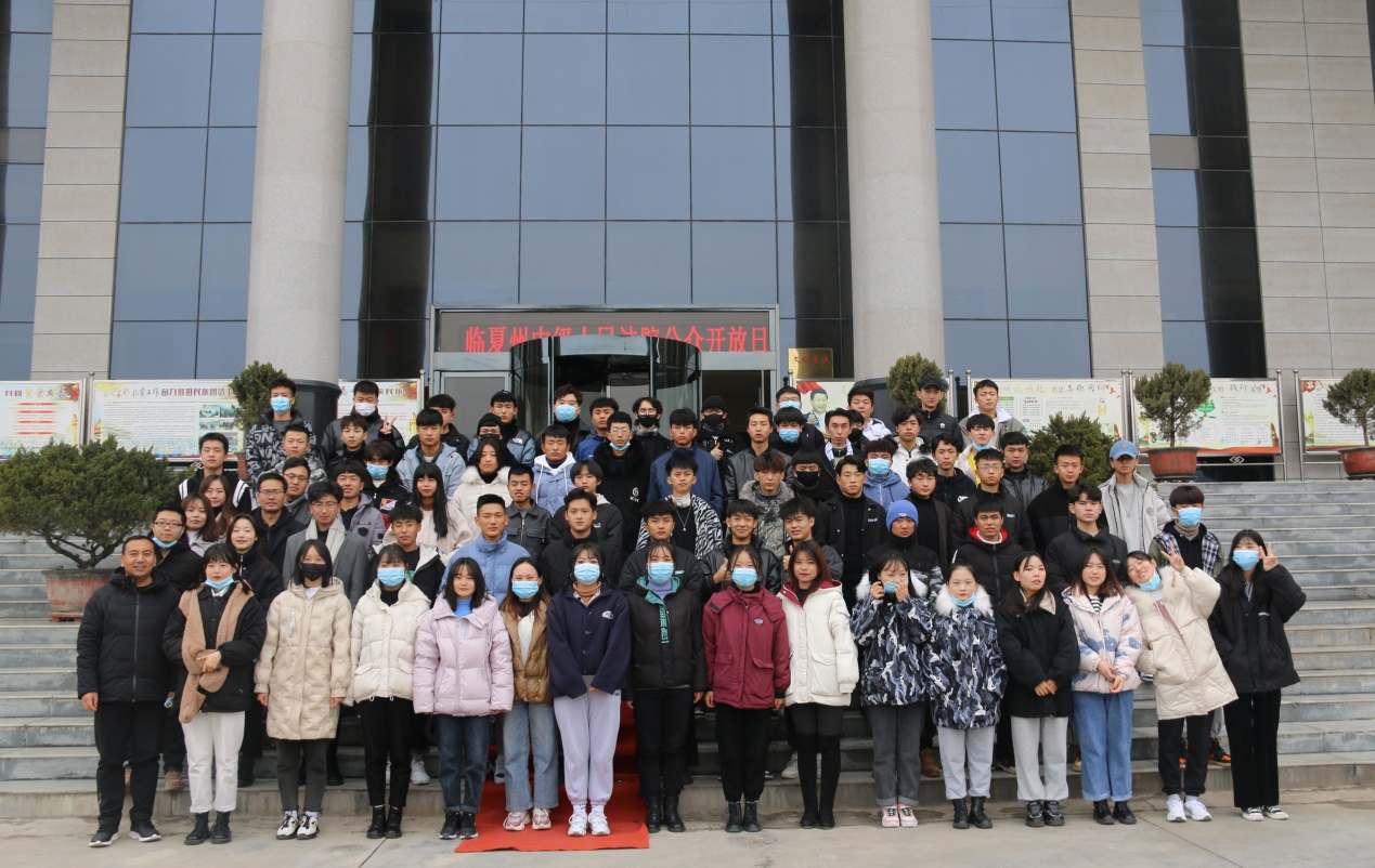 电子商务系宪法日赴法院参观学习活动