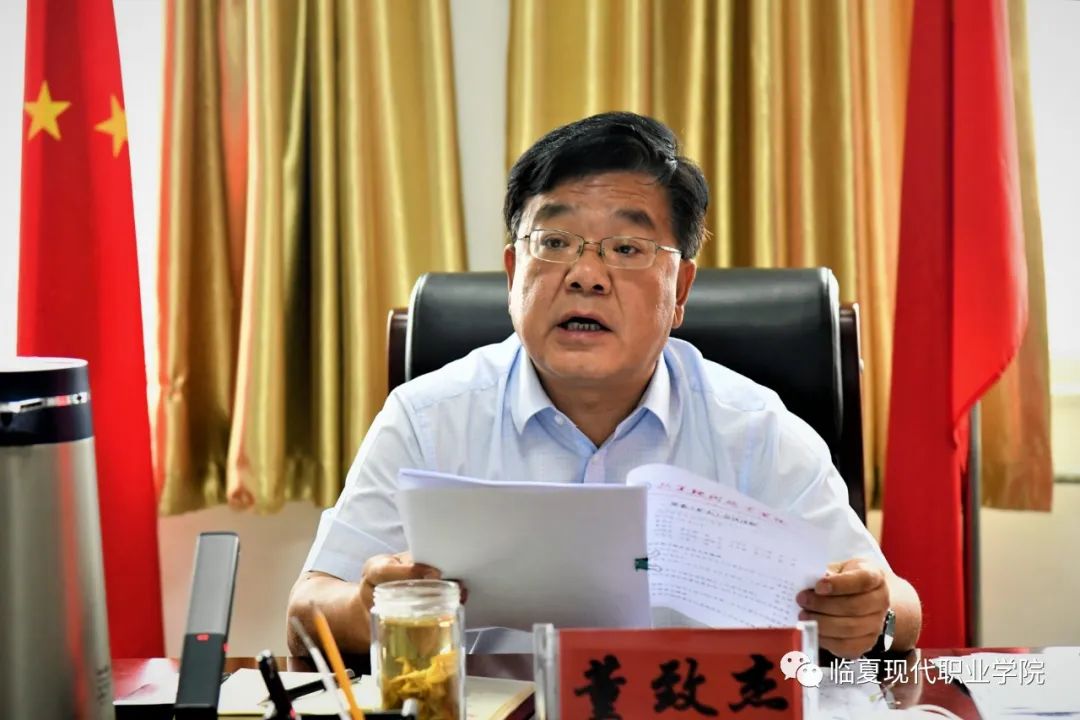 学思践悟拓素质 深学笃行促提升  学院教师赴金华职业技术学院参加教学能力提升培训