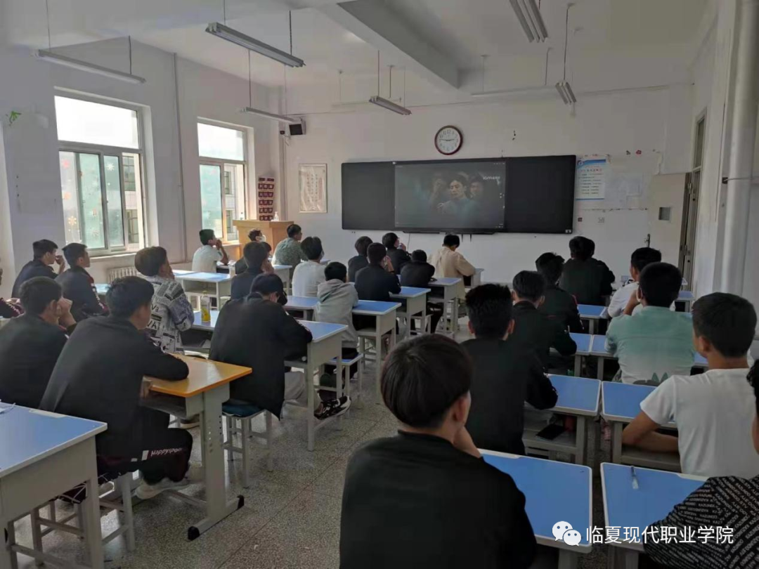 欢度国庆节 喜迎二十大｜临夏现代职业学院开展国庆节主题活动
