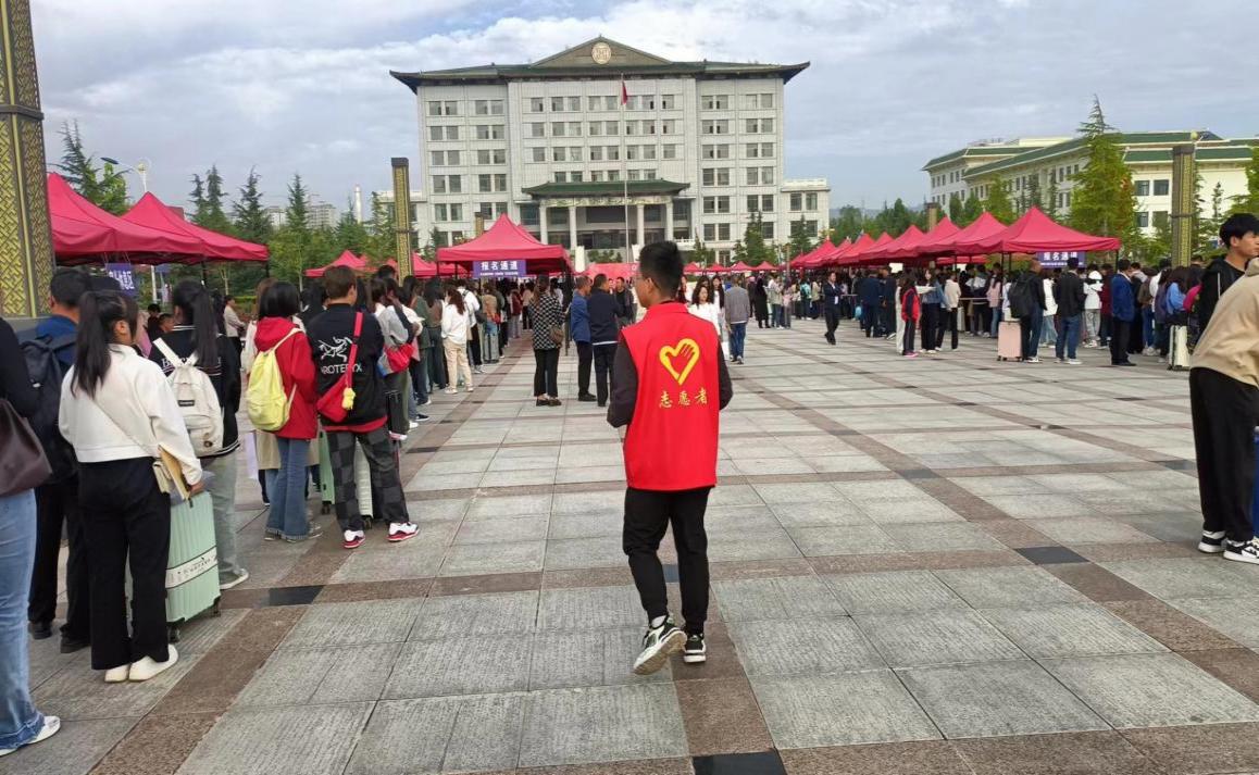 梦启临院 志愿迎新--我为同学做实事