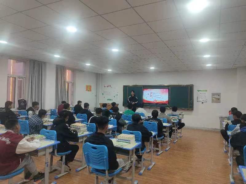 百花烹饪学院——思政教育主题班会