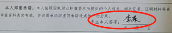 8c5fb82d06254a8fa93ac832a49bcf2c.Png