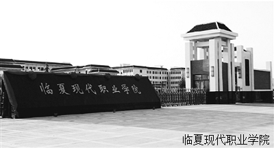汽车工程系2019年上半年意识形态工作总结