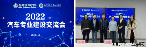 创新思维精扶持 凝心聚力彻攻坚