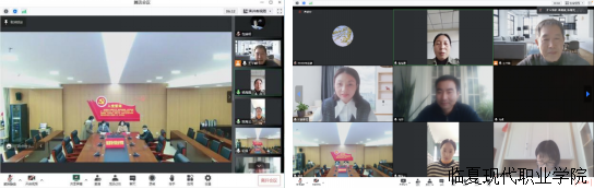 结对帮扶显真情，线上培训促发展