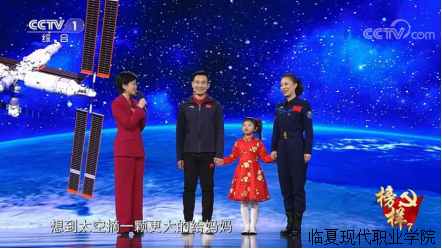 “三抓三促”进行时——系党支部组织观看《榜样7》专题节目