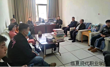 “三抓三促”进行时—我系召开班主任、辅导员工作会议