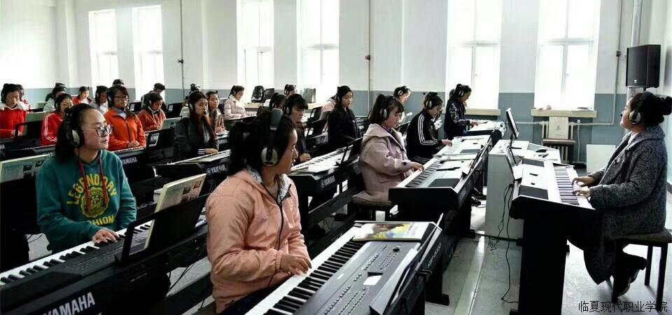 教育系学生实训