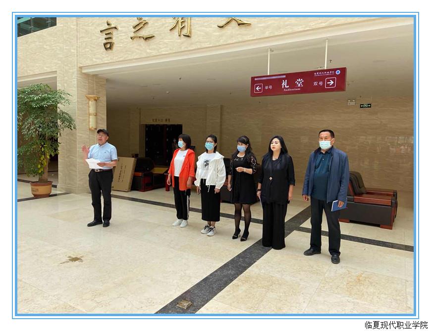 “第四届甘青宁CNKI杯知识发现大赛”我院获得优秀组织奖