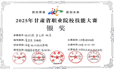 cbf9064181ec4171a6a871a53a712633.png