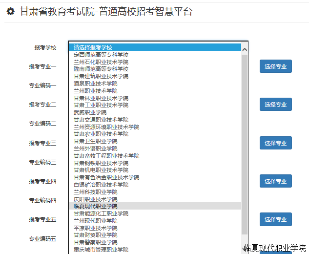 39a436185b79480b97790047a79c2bb4.png