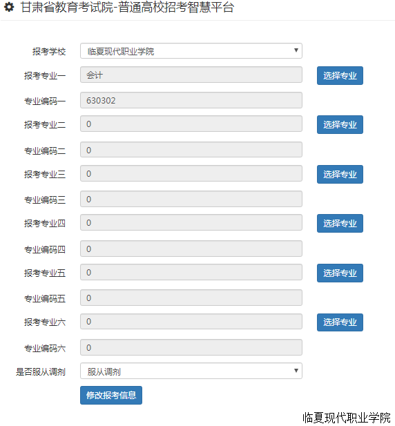 e71540fe27794f688be2ae386306485d.png